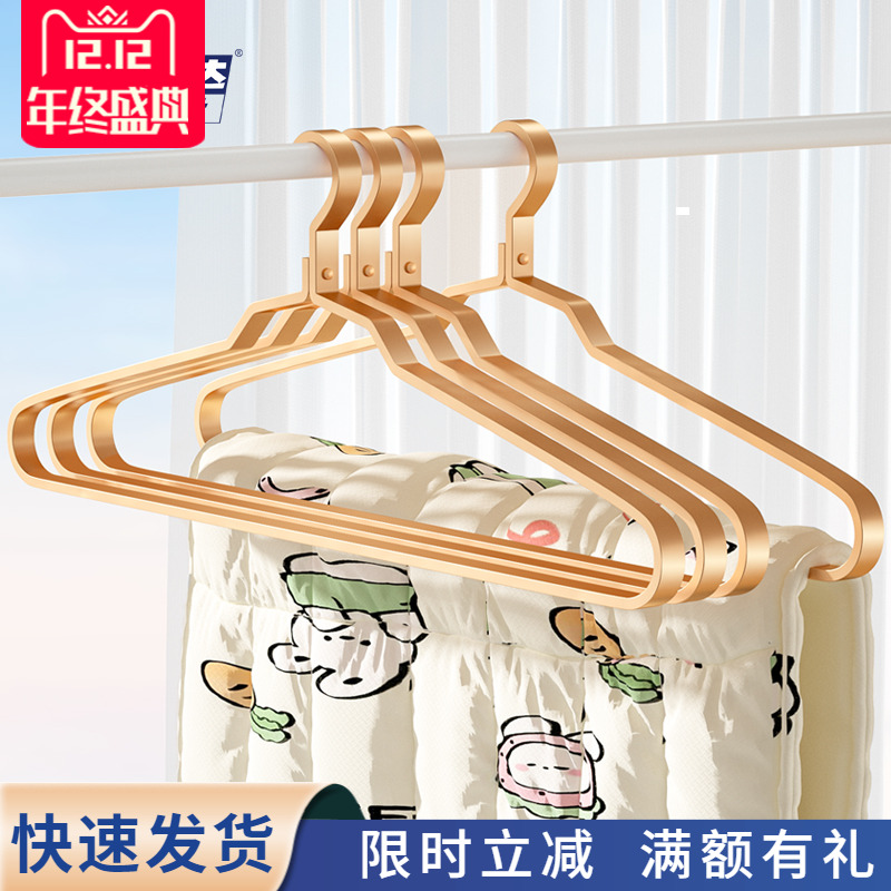 金属 加大 加长 防锈 防滑