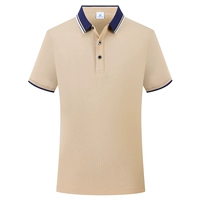 [58 Юань шелковой хлопок с высоким содержанием ffg] khaki color