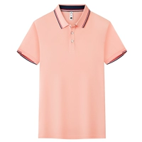 32 пряжа хлопка хлопка FF06 Розовый 38 Юань