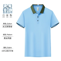 Небо синий cy_205