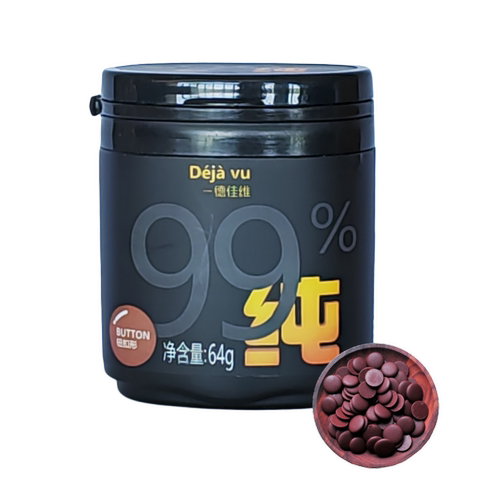 德佳维99%可可无蔗糖高苦纯黑巧克力纯可可脂罐装零食64g/罐X2罐 - 封面