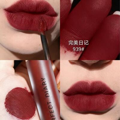 完美日记哑光唇釉939雾面丝绒口红持久显白v08女学生大牌正品平价
