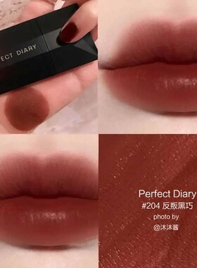 完美日记名片唇釉204唇纱雾面哑光口红持久顺滑平价学生官方正品