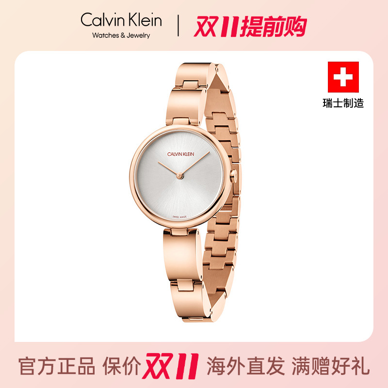 CalvinKlein正品波浪石英表女表