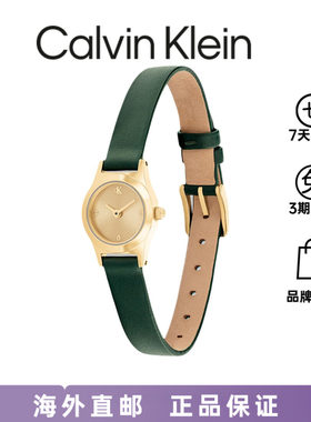 CK女士石英腕表绿色皮带金色表盘