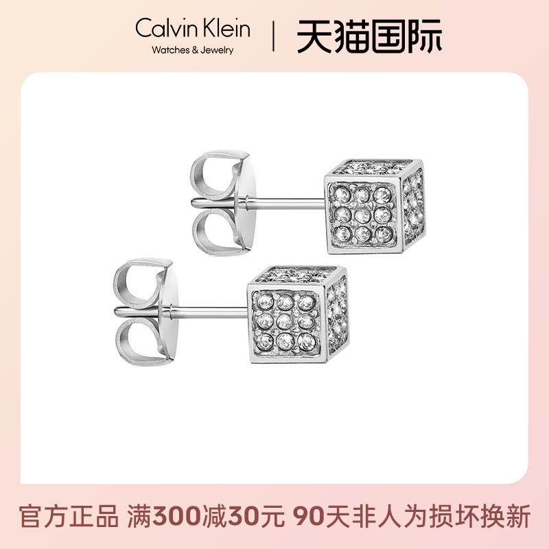 calvinklein凯文克莱玫瑰金耳钉