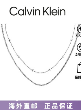 CK新款双层金属链条锁骨链