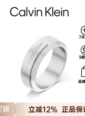 CalvinKlein正品风尚机车手镯
