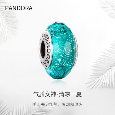 潘多拉手链切面琉璃珠