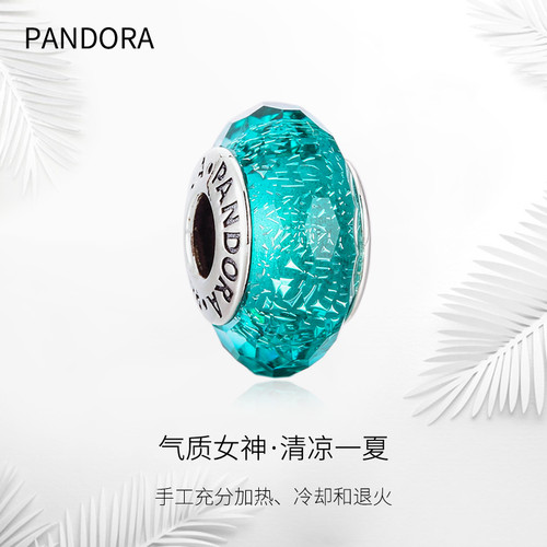 潘多拉手链切面琉璃珠