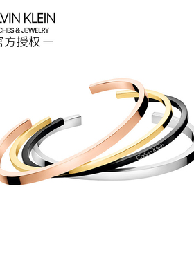 手镯CalvinKlein/凯文克莱
