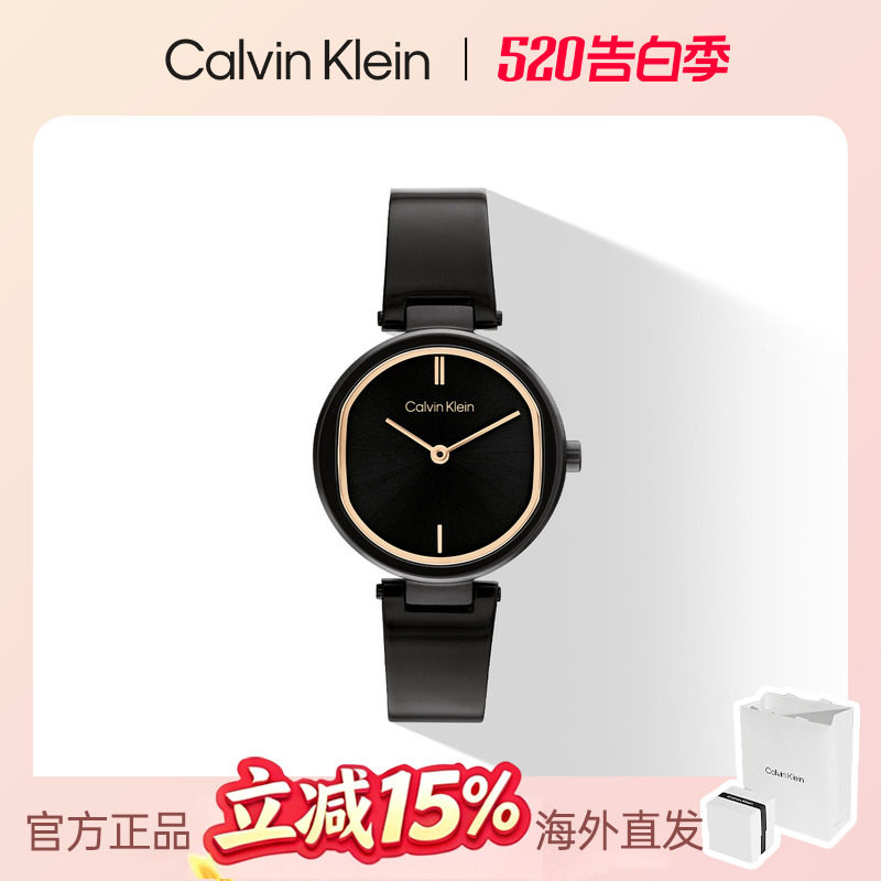 [新款CK]CalvinKlein官方正品ck风尚手表女手表休闲简约职场白领