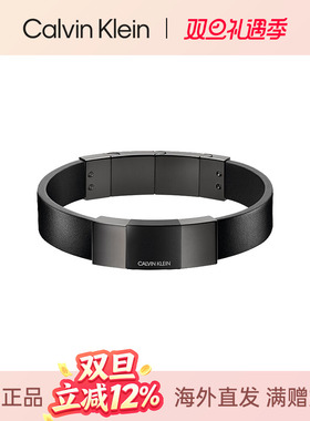 CK正品手环手镯时尚设计男