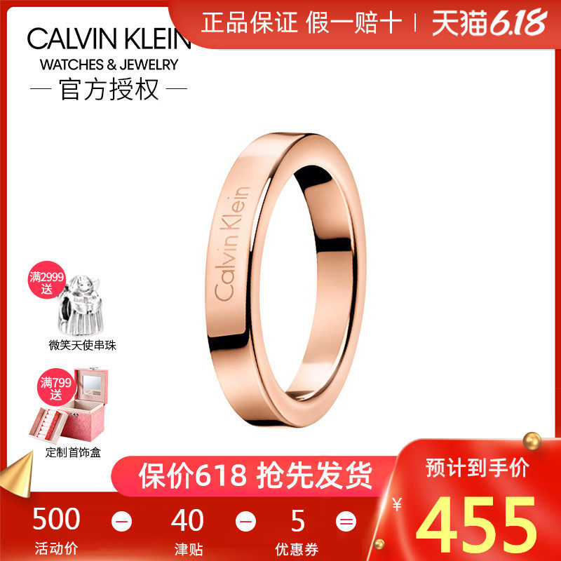 直邮Calvin Klein CK正品戒指hook护刻系列满天星 男女情侣戒指