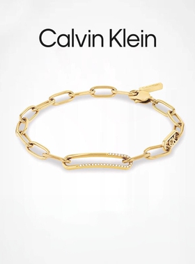 Calvin Klein轻奢链条手链女金色钻石设计感精致手饰
