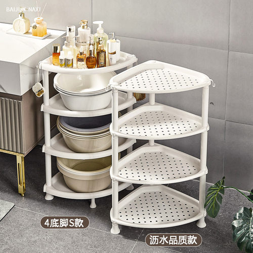 浴室三角脸盆架落地防水加厚稳固