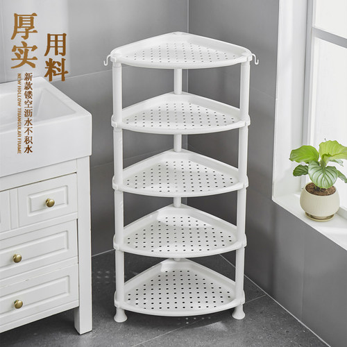 新品厚浴室脸盆架沥水三角置物架