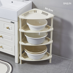 浴室三角置物架家用卫生间放桶脸盆架落地加厚塑料多层沥水收纳架