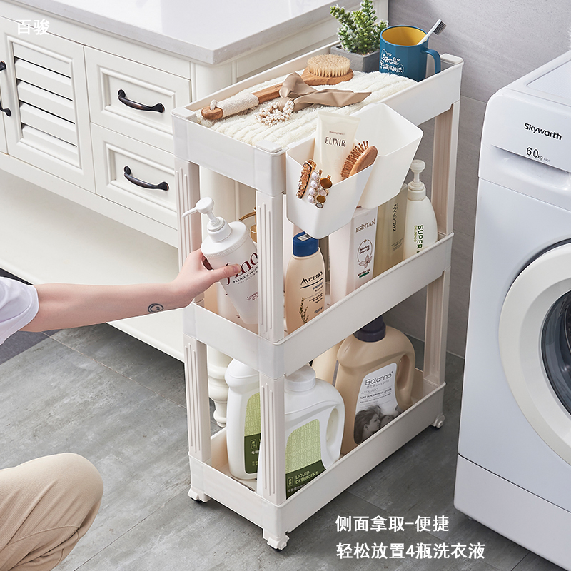 15/18/23公分瓶罐置物架厨房窄柜