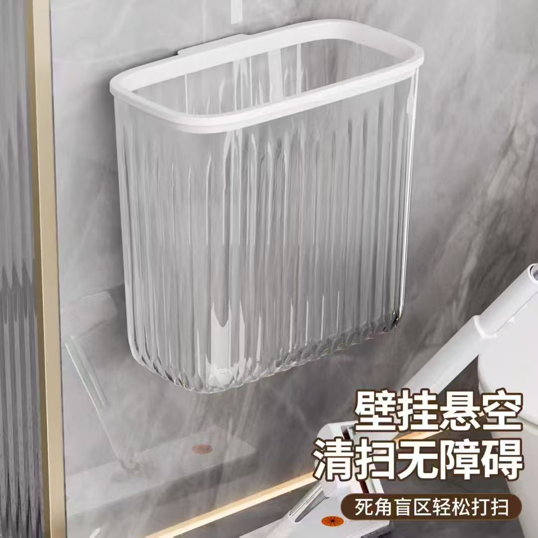 壁挂和落地两用款垃圾桶窄缝纸篓