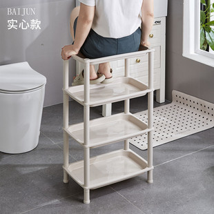 卫生间脸盆架厚塑料浴室置物架洗衣机边水桶收纳架宿舍落地式多层