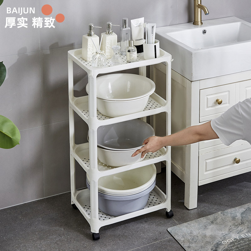浴室防水脸盆架塑料加厚宿舍卫生间阳台洗衣液盆桶收纳置物架落地,家庭/个人清洁工具,脸盆架,淘宝优惠券,粉丝福利购,淘宝优惠卷