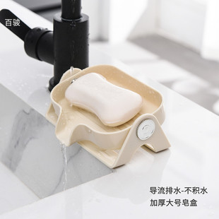 旋转肥皂盒新款 家用香皂浴室卫生间免打孔肥皂置物架香皂盒沥水架