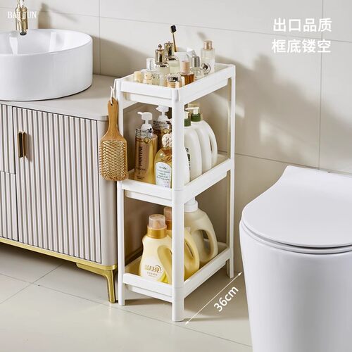 加厚镂空沥水浴室置物架脸盆架