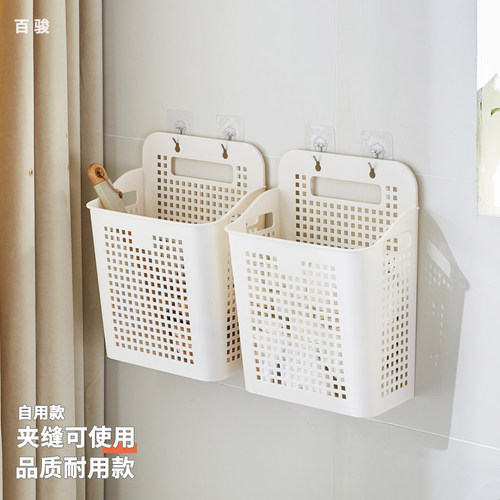 卫生间壁挂脏衣篮手提收纳筐神器