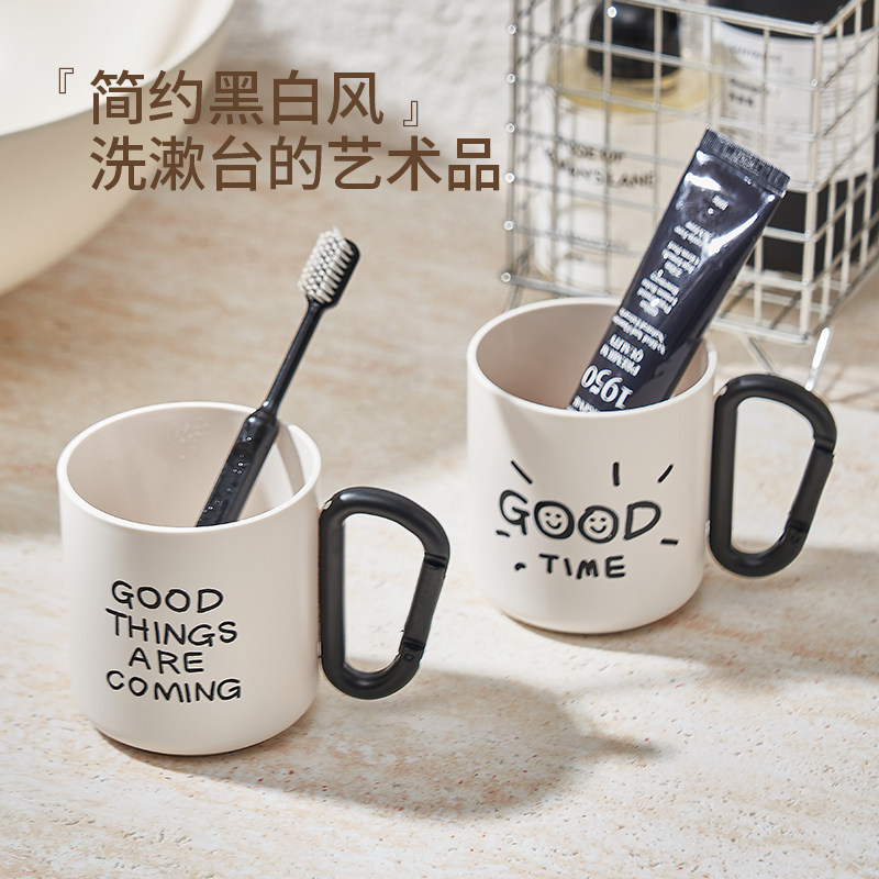 漱口杯塑料牙杯高颜家用刷牙洗漱牙刷杯情侣学生儿童牙缸口杯牙桶,家庭/个人清洁工具,洗漱杯,淘宝优惠券,粉丝福利购,淘宝优惠卷