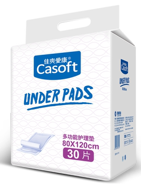 佳爽爱康一次性防漏护理垫隔尿垫