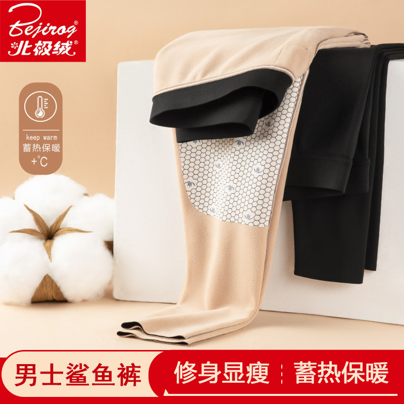 男士机车芭比裤加厚保暖裤冬季加绒鲨鱼裤男棉毛裤青年紧身打底裤