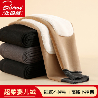 保暖裤男加绒加厚打底裤冬季高腰