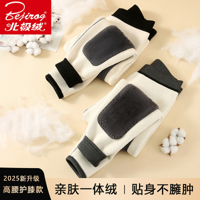 保暖裤男款加绒加厚棉裤