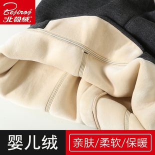 秋冬季男士保暖裤加绒秋裤加厚打底裤男青年高腰中厚绒裤防寒棉裤