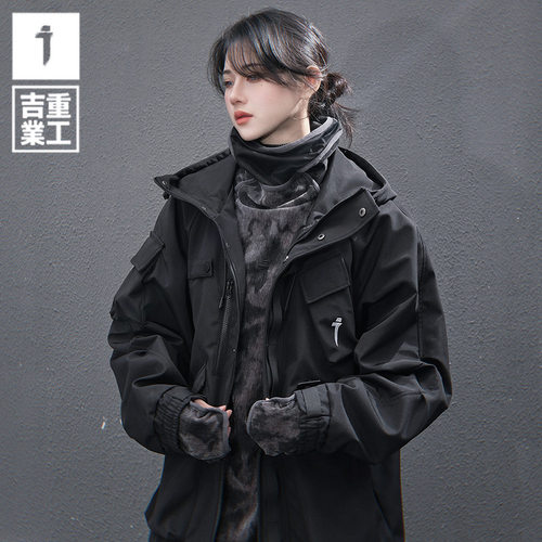 吉业重工国潮户外多口袋冲锋衣外套男女宽松休闲连帽夹克加厚棉服