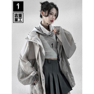 吉业重工夏季新款网眼透气防晒服男女宽松拉链连帽皮肤衣防晒外套