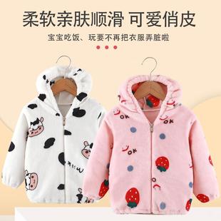 儿童秋冬罩衣外穿拉链款法兰绒防脏护衣宝宝棉衣外罩小孩保暖外套