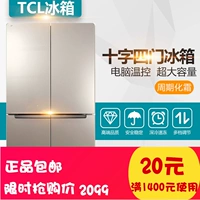 TCL BCD-456KZ50 tủ lạnh bốn cửa đôi cửa nhà mở cửa tủ lạnh siêu mỏng tự động rã đông - Tủ lạnh tủ lạnh 2 cửa samsung