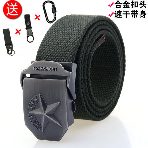 包邮帆布军迷五角星加厚战术腰带