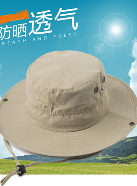 男女防雨帽夏秋绣花防晒出游钓鱼登山折叠大沿户外遮阳大檐渔夫帽