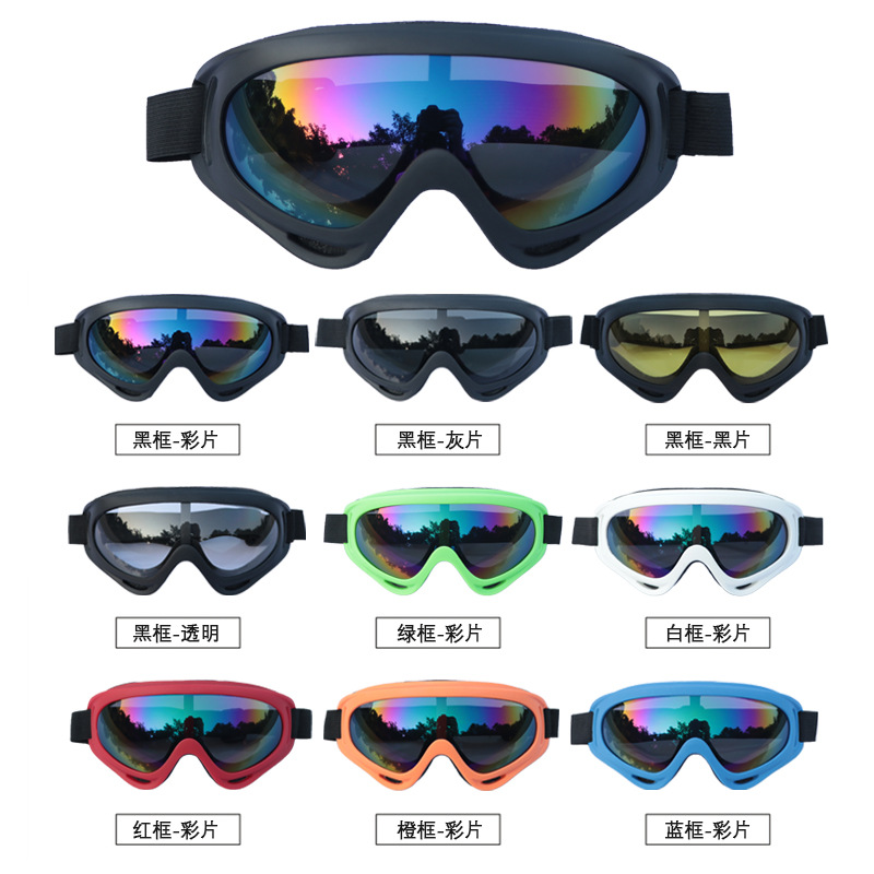 现货户外风镜 骑行摩托车运动护目镜 X400防风沙迷战术装备哈雷镜
