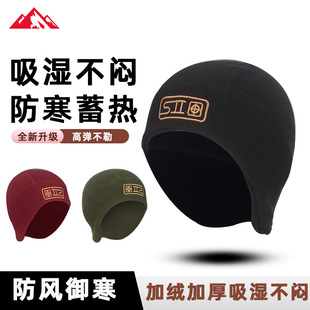护耳罩秋冬男女户外抓绒帽子骑行小帽加厚防寒骑行保暖遮耳登山帽