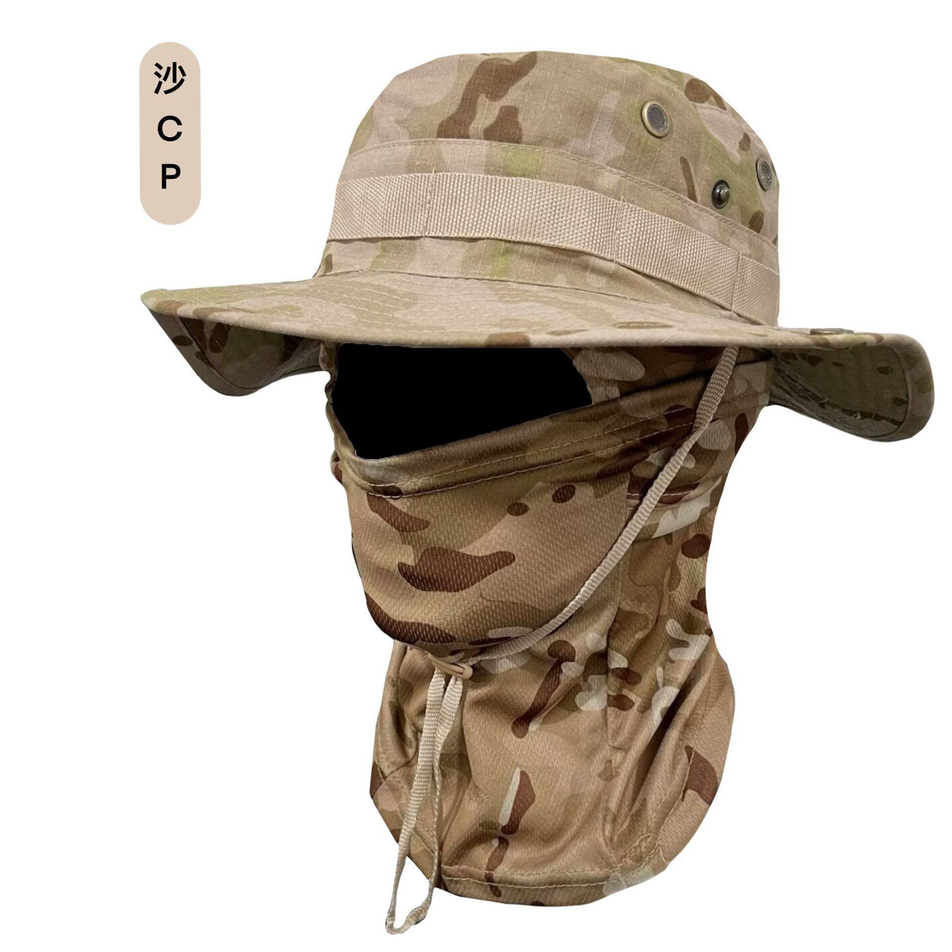 圆边帽头套套装站术伪装户外登山野营钓鱼防晒渔夫帽全脸站术面罩,服饰配件/皮带/帽子/围巾,帽子,淘宝优惠券,粉丝福利购,淘宝优惠卷