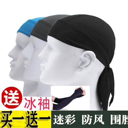 户外骑行海盗帽速干防晒冰丝头套