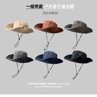 帽子女款户外登山徒步旅游防晒遮阳大帽檐西部牛仔渔夫太阳帽男夏