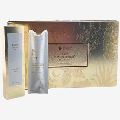 花瑾金年华旗舰私密凝胶