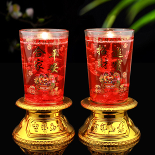 蜡烛供佛无烟酥油7天家用环保佛前水晶烛乔迁佛堂玻璃长明灯斗烛