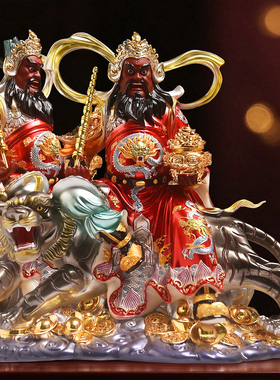 骑虎赵公明武财神店铺神像摆件