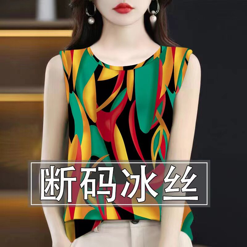 冰丝夏季新款背心女外穿无袖上衣妈妈装打底高档大码印花小衫潮